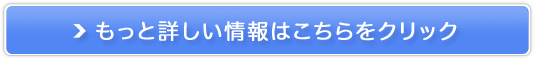 Ҍ|CgTCgyns^Xz@o^̔TCg